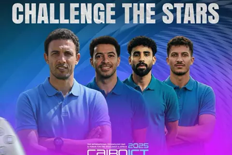 التجاري الدولي CIB يمنح الفرصة لعملائه لتحدي نجوم الكرة المصرية ويقدم جوائز كبرى